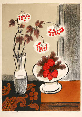 Ведерников Александр Семенович. Натюрморт с калиной и клубникой